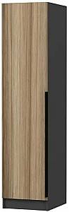 Шкаф пенал Trendy Minar Kale 8682