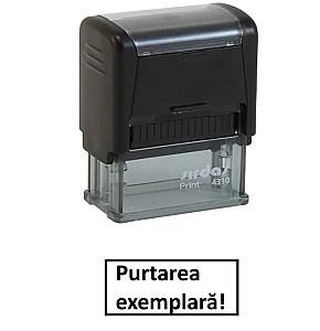 Печать MobiStamps (Purtarea exemplară!) 300932
