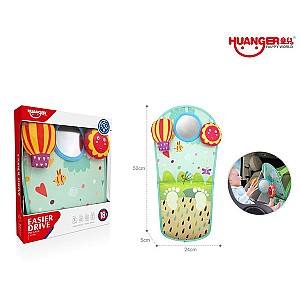Интерактивная игрушка Huanger Easier Drive 19223