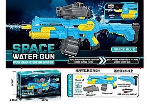 Игрушечное оружие RT 27968 Blue