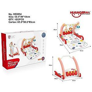 Интерактивная игрушка Huanger 19557