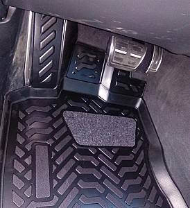 Автоковрики Aileron Audi Q5 (61102)