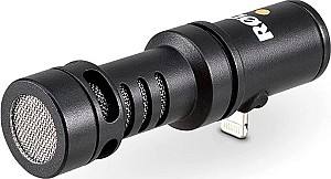 Микрофон RODE VideoMic ME-L