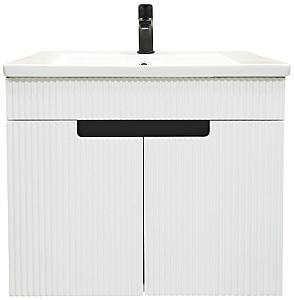 Dulap sub lavoar Bayro Positano Duo Argo 700 Alb (123973)