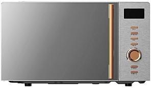 Микроволновка Vesta MWOW-E2007/GR