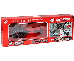 Игрушка на пульте управления New World F400 Black