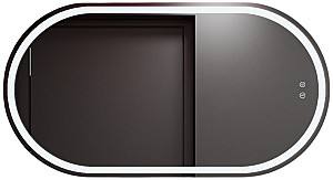 Oglindă Bayro Vinci 120x60