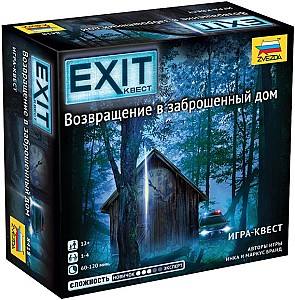 Настольная игра Zvezda 8418 Exit Квест: Возвращение в заброшенный дом