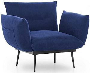 Fotoliu Trendy Jax Solo Bleumarin (Albastru)