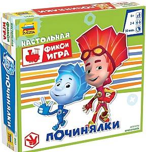Настольная игра Zvezda Фиксики. Починялки (8931)