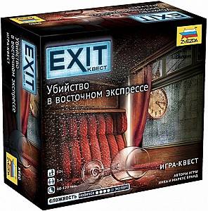 Настольная игра Zvezda Exit Квест: Убийство в восточном экспрессе (8980)