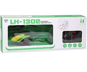 Игрушка на пульте управления New World 1302 Green