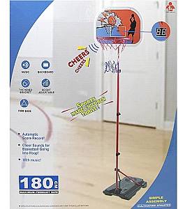 Rack pentru baschet New World 880