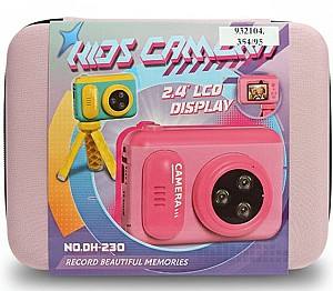 Jucarie interactiva New World DH-230 Pink