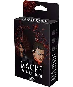 Настольная игра GaGa Games Мафия. Большой город (GG035)