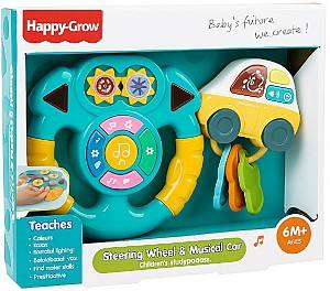 Jucarie interactiva New World PS688-C
