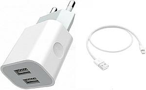 Зарядное устройство для телефона Jokade Wall Charger with Cable USB to Lightning Single Dual 5A Yiyue White
