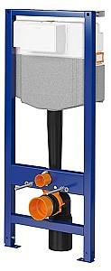 Instalatie wc incastrat cu cadru Cersanit System 50 (118337)