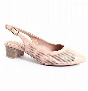 Sandale femeie Tamaris 1-29505-24 Beige