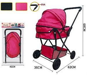 Carucior pentru papusa Babyland JU-5972 (918D-19) H12503283