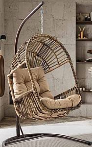 Leagan balansoar Sunyard Truva Brown