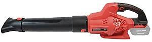 Aparat de suflat frunze electric Start Pro SBB4-21