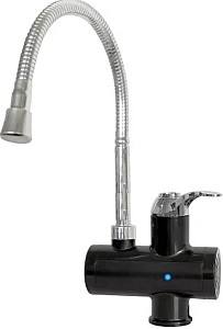 Încălzitor instantaneu electric Hydro-S Basic 2 (8001947) Black