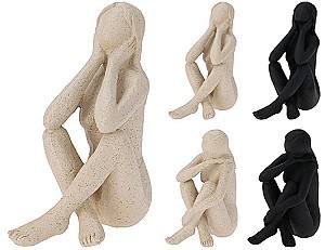 Decoratiune de interior H&S Visatoare, 2 culori (55251)