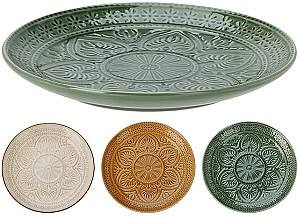 Тарелка Siaki Embossed Leaves (55056)