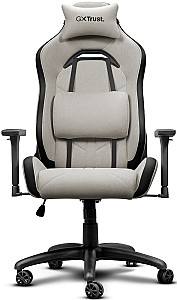 Fotoliu gaming Trust GXT 723B Ruya Beige