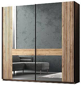 Dulap-cupe Crinela ErgoSens Lux 21 Stejar Craft Auriu