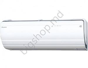Aer conditionat Daikin FTXZ50N/RXZ50N