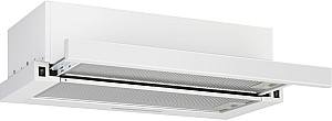Hota Backer GLISO 650 (60) WH GL