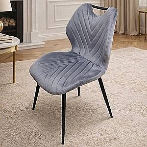 Scaun Yasen С 2509 (HLR 20) Gri Inchis / Negru