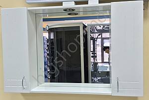 Dulap de baie ECE Clasic 80 cm