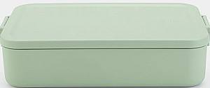 Set de recipiente alimentare Brabantia Make&Take Menta