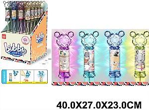 Set de jucarii HD 21282