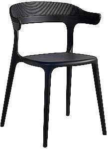 Scaun terasa Papatya Luna Stripe Black 09