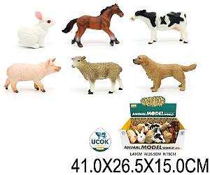 Set de jucarii HD 50283