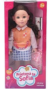 Кукла HD 522356