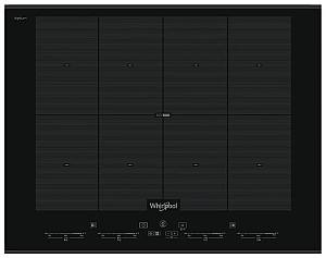 Plita incorporabila electrica Whirlpool SMO 658C/BT/IXL