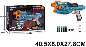 Игрушечное оружие RT 39699