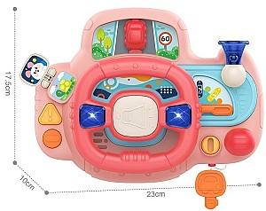 Интерактивная игрушка Huanger HE0542 (678133)