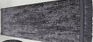 Covor VLM GOLD 60x100