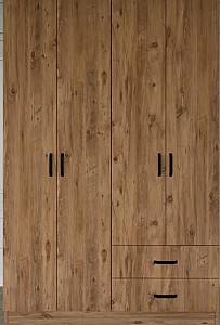 Dulap Trendy Yaman 1600-028 Maro