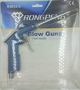 Пневмопистолет RONGPENG R8033-2