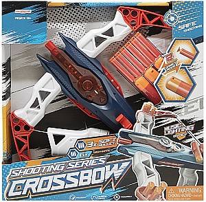 Игрушечное оружие New World Crossbow (6190)