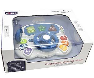 Музыкальная игрушка New World Blue QX-91027