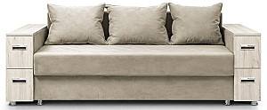 Canapea StarM Royal B (2.45 m) Bej