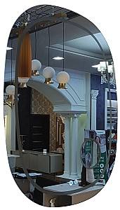 Зеркало Pereflex Formen 110x90
